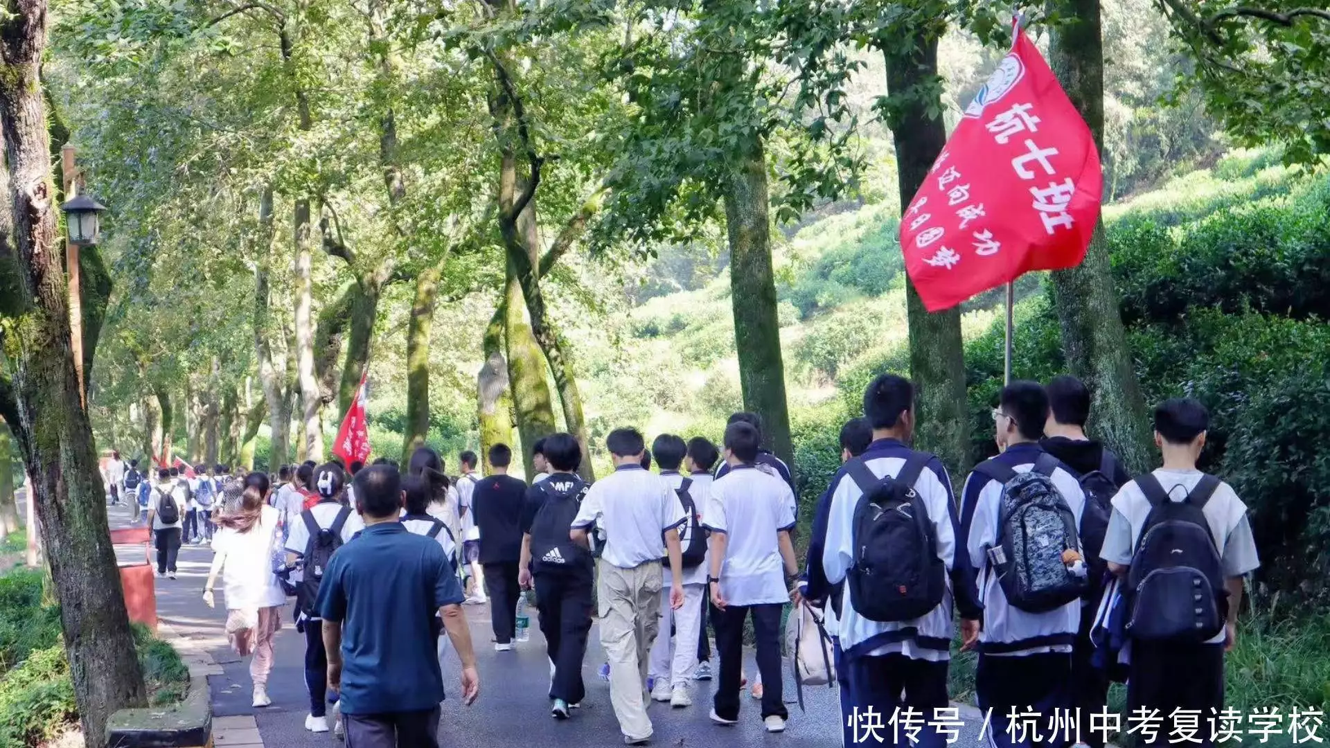 复读学生_杭州中考复读学校_杭州中考复读政策