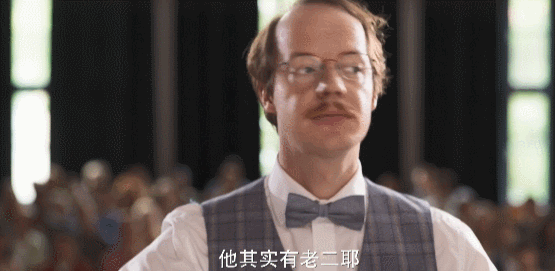 误看不要见怪_被电影放鸽子_将错就错 电影西瓜