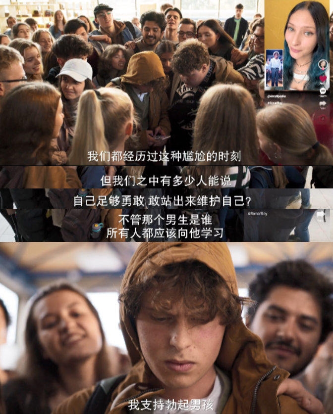 将错就错 电影西瓜_被电影放鸽子_误看不要见怪