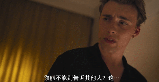 误看不要见怪_被电影放鸽子_将错就错 电影西瓜