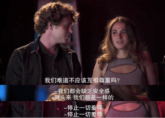 被电影放鸽子_将错就错 电影西瓜_误看不要见怪