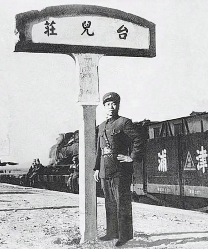 台儿庄战役_血战台儿庄1938_李宗仁