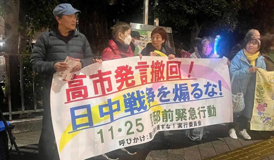 朝鲜导弹能打到北京吗_朝鲜新浦导弹试射 日本高市早苗抗议 中国外交立场