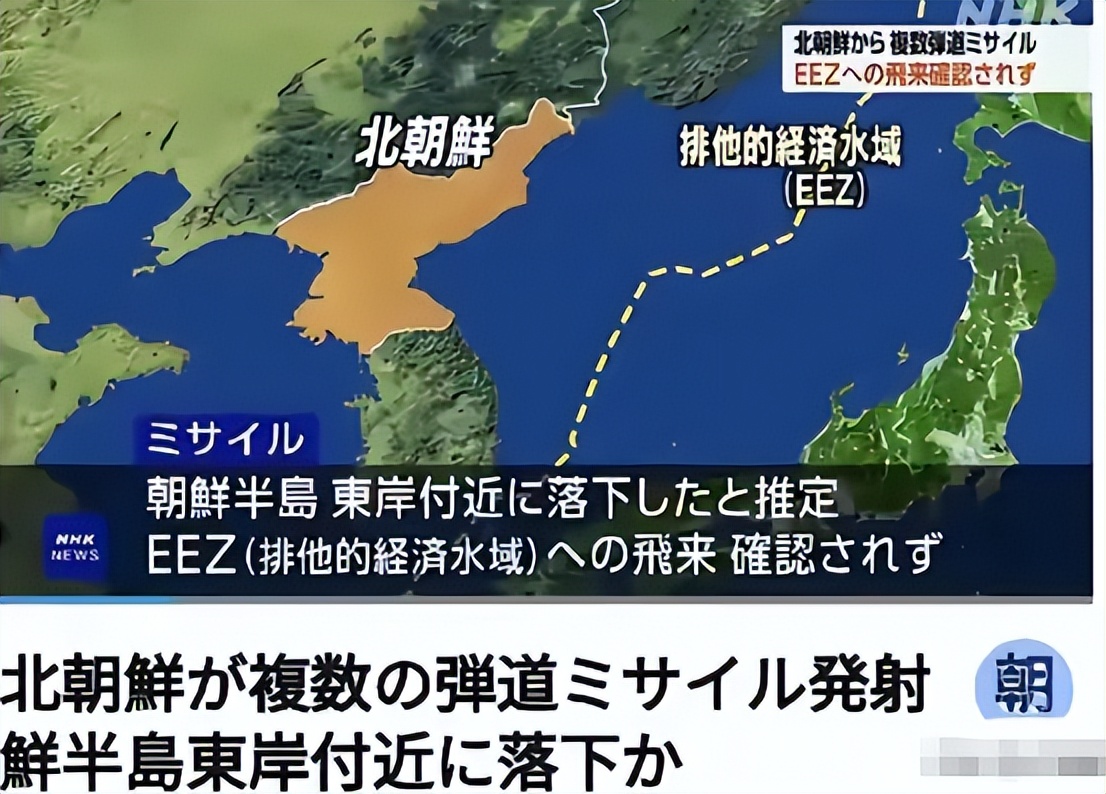 火星炮11丁型导弹_朝鲜导弹能打到北京吗_朝鲜导弹试射