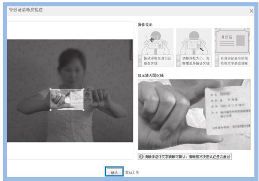 淘宝签署开店协议_淘宝开店认证流程_个人淘宝开店步骤