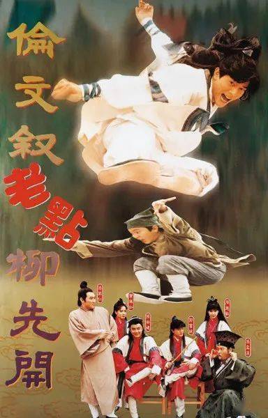 张卫健我是谁 角色塑造演员 张卫健个人经历_林又立张卫健