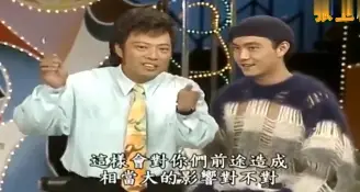 张卫健我是谁 角色塑造演员 张卫健个人经历_林又立张卫健