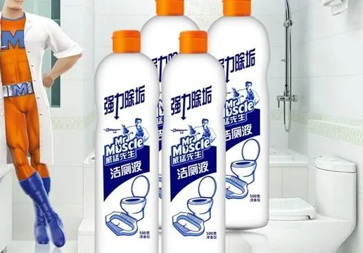 威猛先生洁厕灵包装区别_威猛地板清洗剂有害吗_威猛先生美国庄臣公司品牌介绍