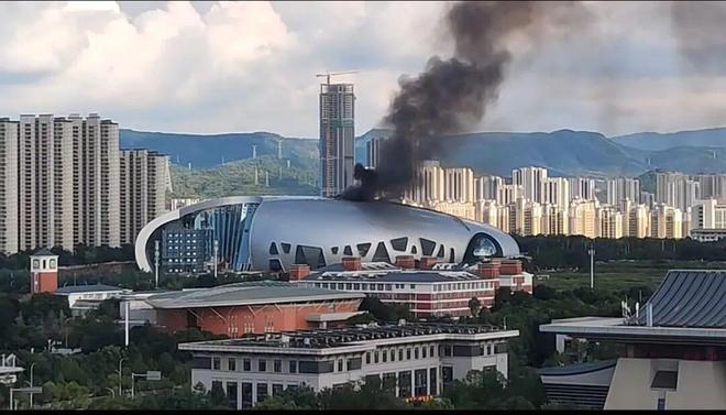 云南省科技馆新馆_昆明小巨蛋火灾原因_云南科技馆火灾
