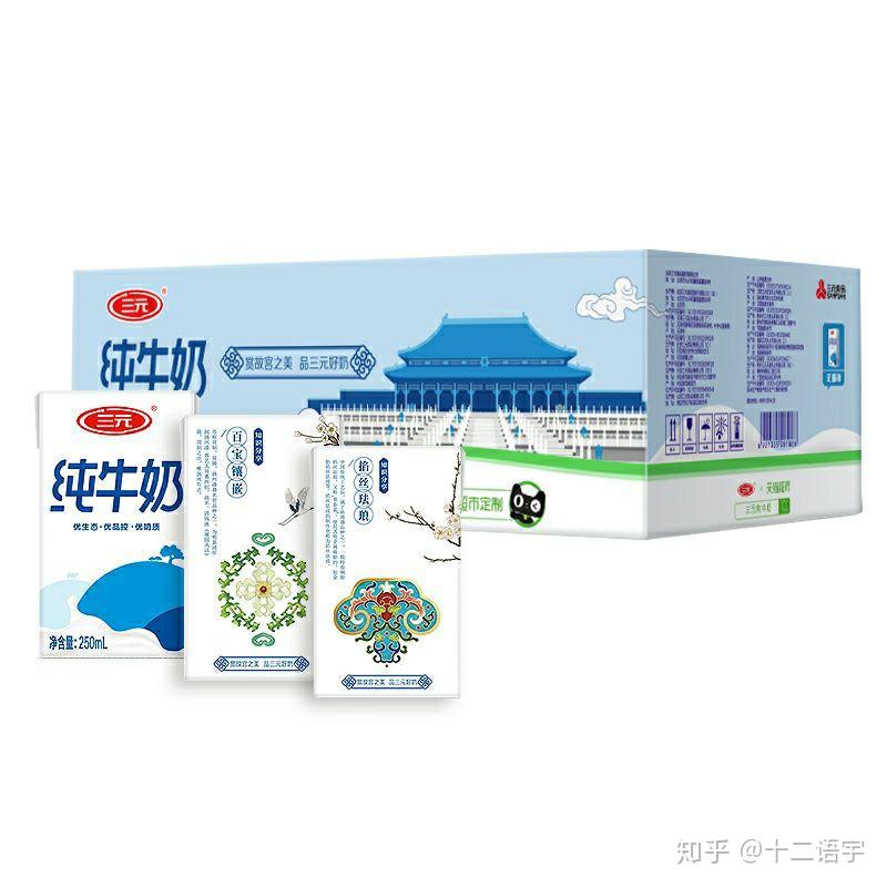 西南地区牛奶口感_进口纯牛奶推荐_牛奶有助睡眠么?