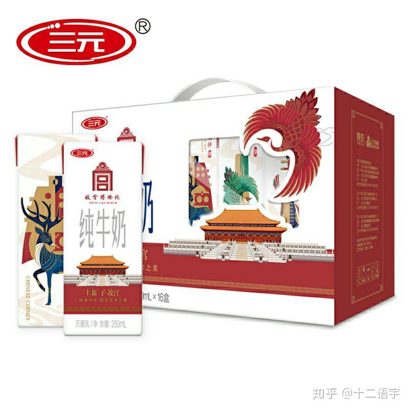 进口纯牛奶推荐_西南地区牛奶口感_牛奶有助睡眠么?
