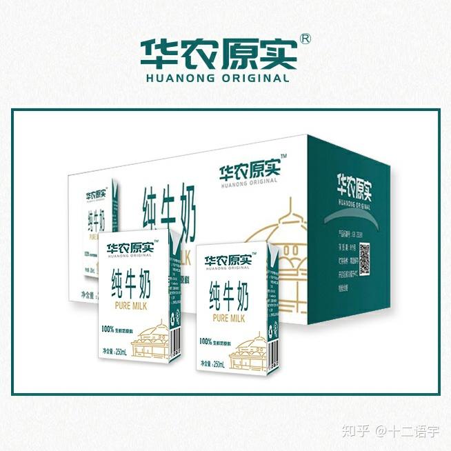 牛奶有助睡眠么?_西南地区牛奶口感_进口纯牛奶推荐