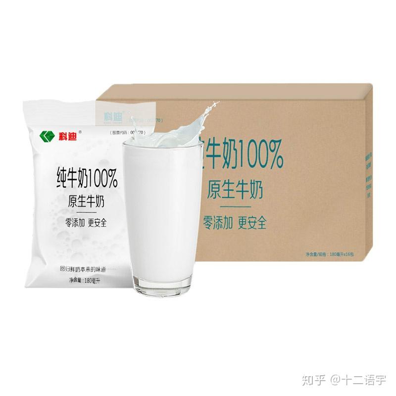 进口纯牛奶推荐_西南地区牛奶口感_牛奶有助睡眠么?