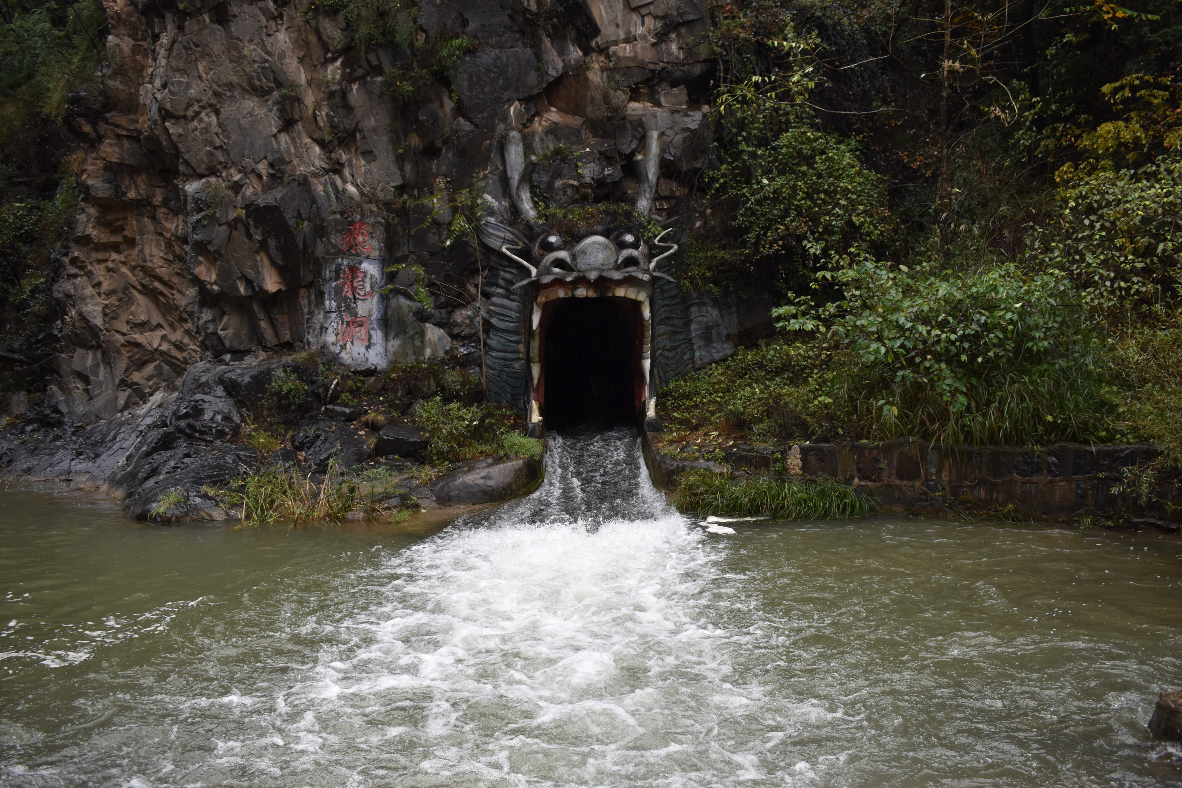豫西大峡谷 河南漂流景点 汉光武帝刘秀相关景点_去南阳豫西大峡谷漂流要带什么