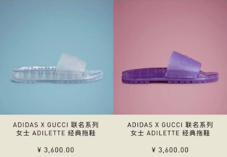 奢侈品童年回忆 玷污_fendi官网没价格_Fendi限量款吊饰 全国仅有5只