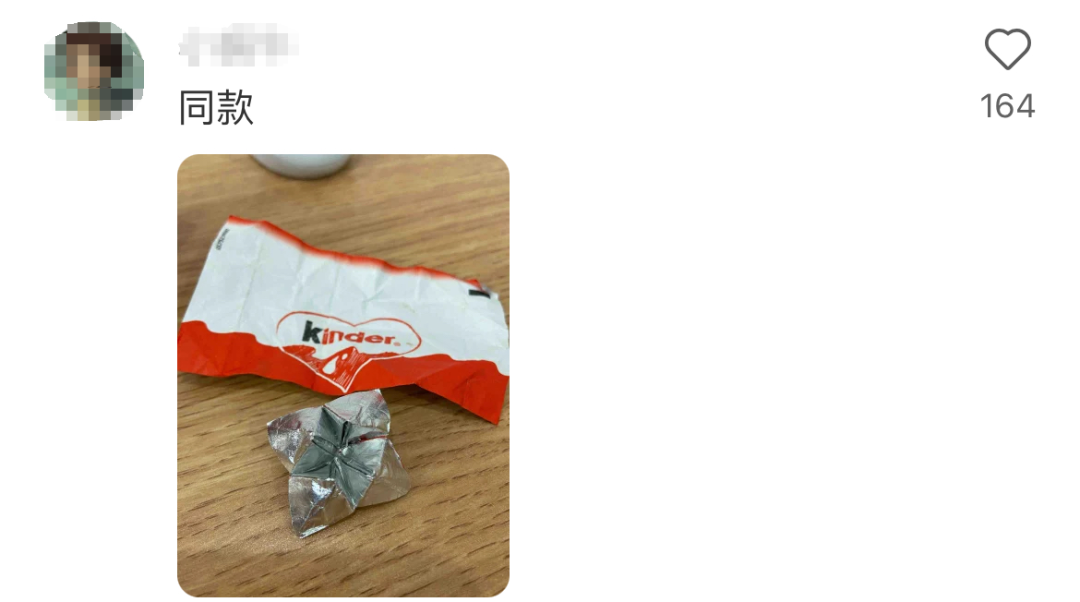 奢侈品童年回忆 玷污_fendi官网没价格_Fendi限量款吊饰 全国仅有5只