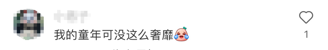 Fendi限量款吊饰 全国仅有5只_fendi官网没价格_奢侈品童年回忆 玷污