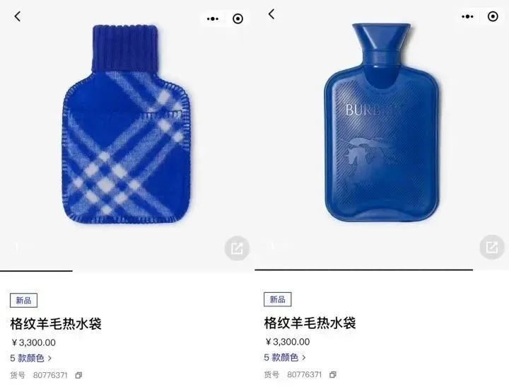 Fendi限量款吊饰 全国仅有5只_fendi官网没价格_奢侈品童年回忆 玷污