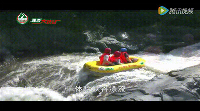 豫西大峡谷漂流安全措施_去南阳豫西大峡谷漂流要带什么_豫西大峡谷儿童漂流体验