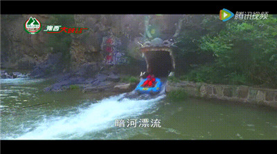 豫西大峡谷漂流安全措施_去南阳豫西大峡谷漂流要带什么_豫西大峡谷儿童漂流体验