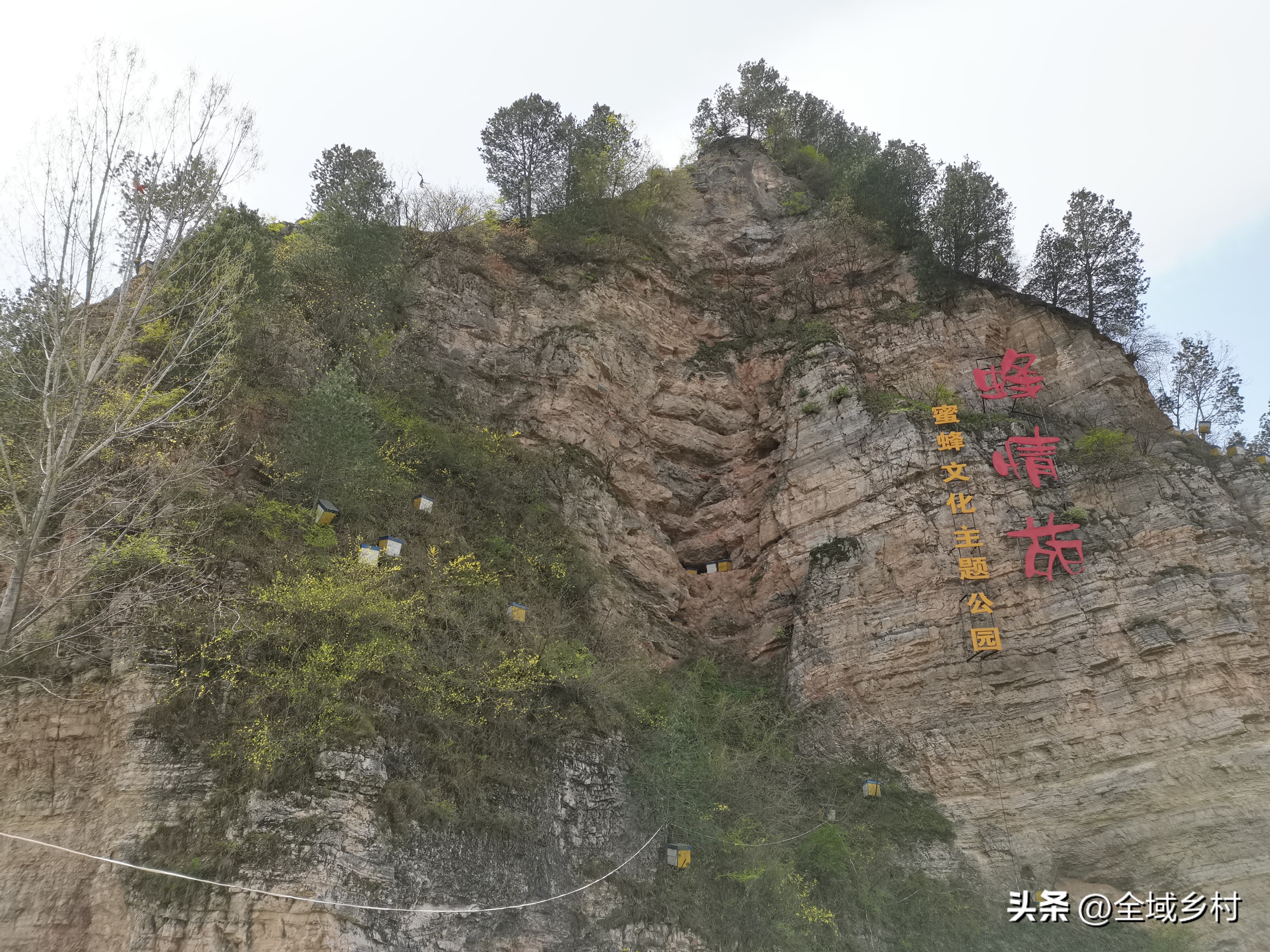 豫西大峡谷自驾游路线_去南阳豫西大峡谷漂流要带什么_豫西大峡谷采摘园攻略