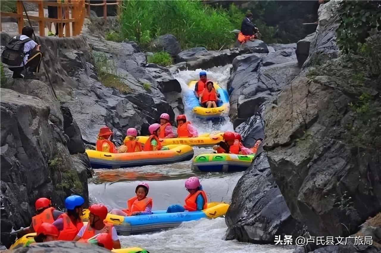 豫西大峡谷门票漂流票_去南阳豫西大峡谷漂流要带什么_豫西松鹿欢乐谷一票游两园