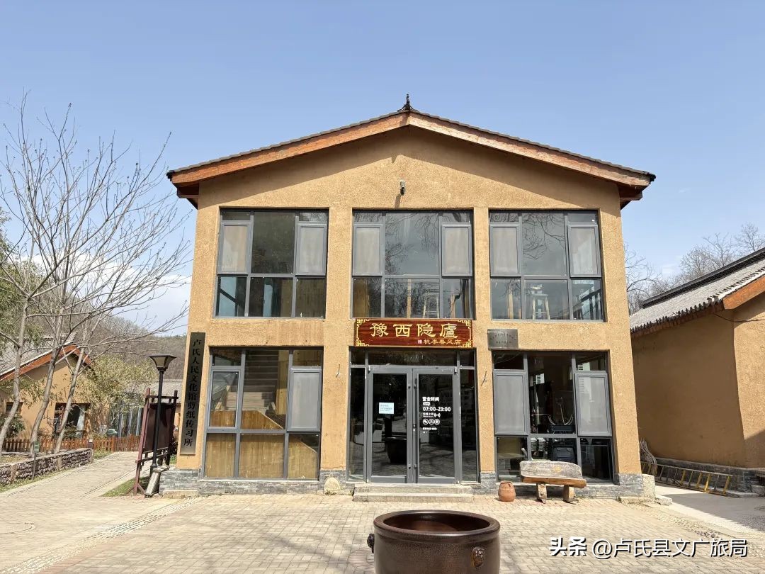 豫西松鹿欢乐谷一票游两园_去南阳豫西大峡谷漂流要带什么_豫西大峡谷门票漂流票