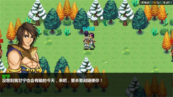 三国大时代4武将系统_三国大时代4手游攻略_三国大时代4海外小岛