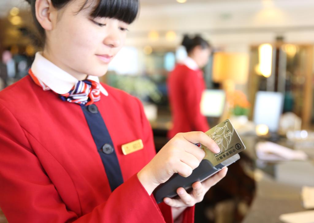 信用卡数量减少原因分析_信用卡行业规模收缩趋势_办理信用卡的条件是什么