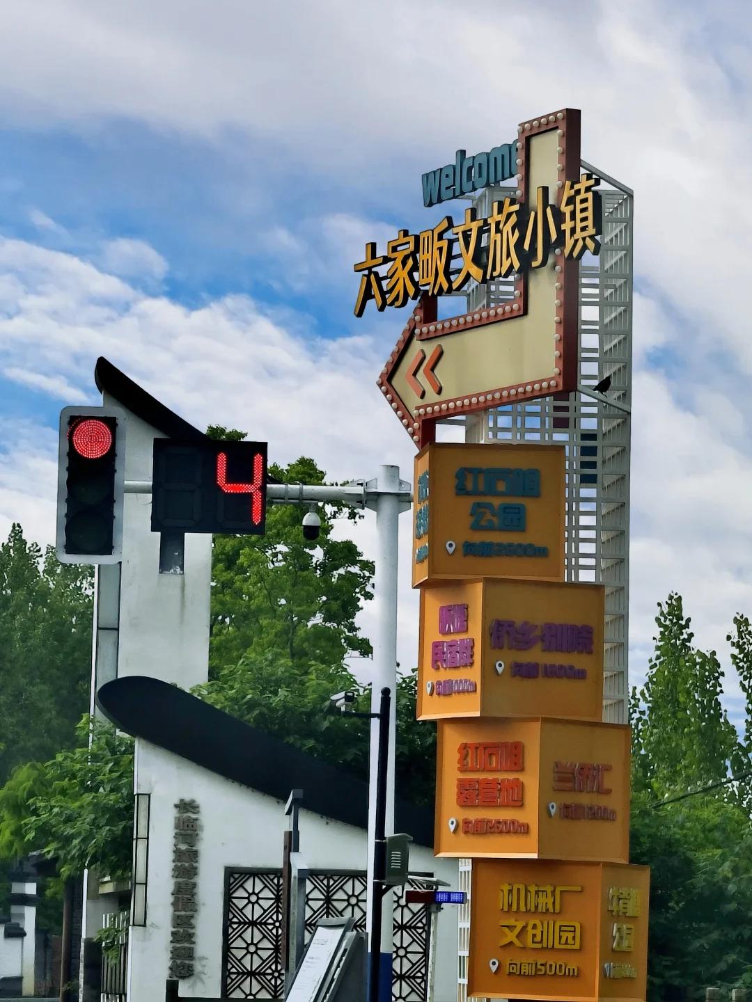 巢湖环湖景点攻略_巢湖拍婚纱景点_巢湖大环线旅游路线
