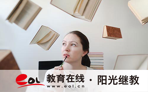 成人高考克孜勒苏本科院校选择_新疆财经大学学信网_克孜勒苏柯尔克孜成人本科院校