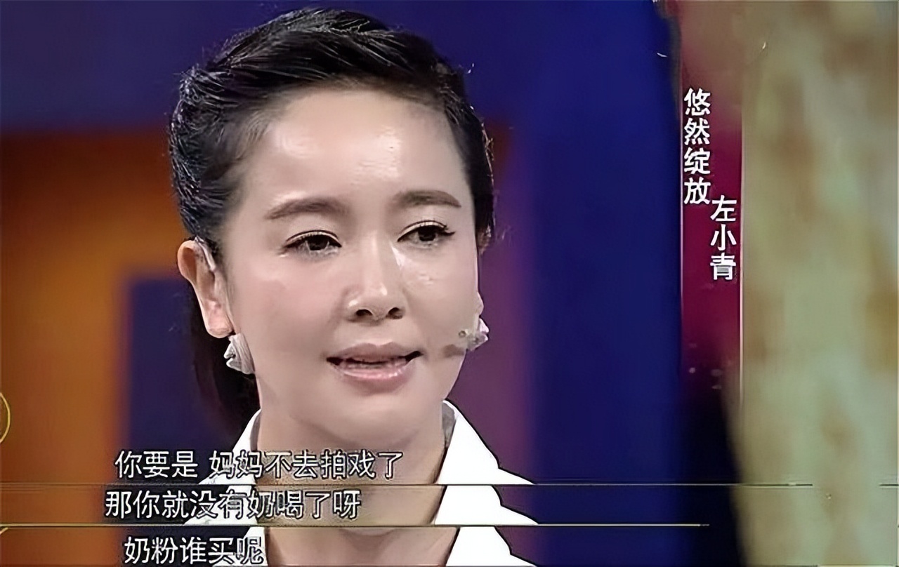左小青大尺度百度图片搜索_左小青 陈道明绯闻真相_左小青 早年经历