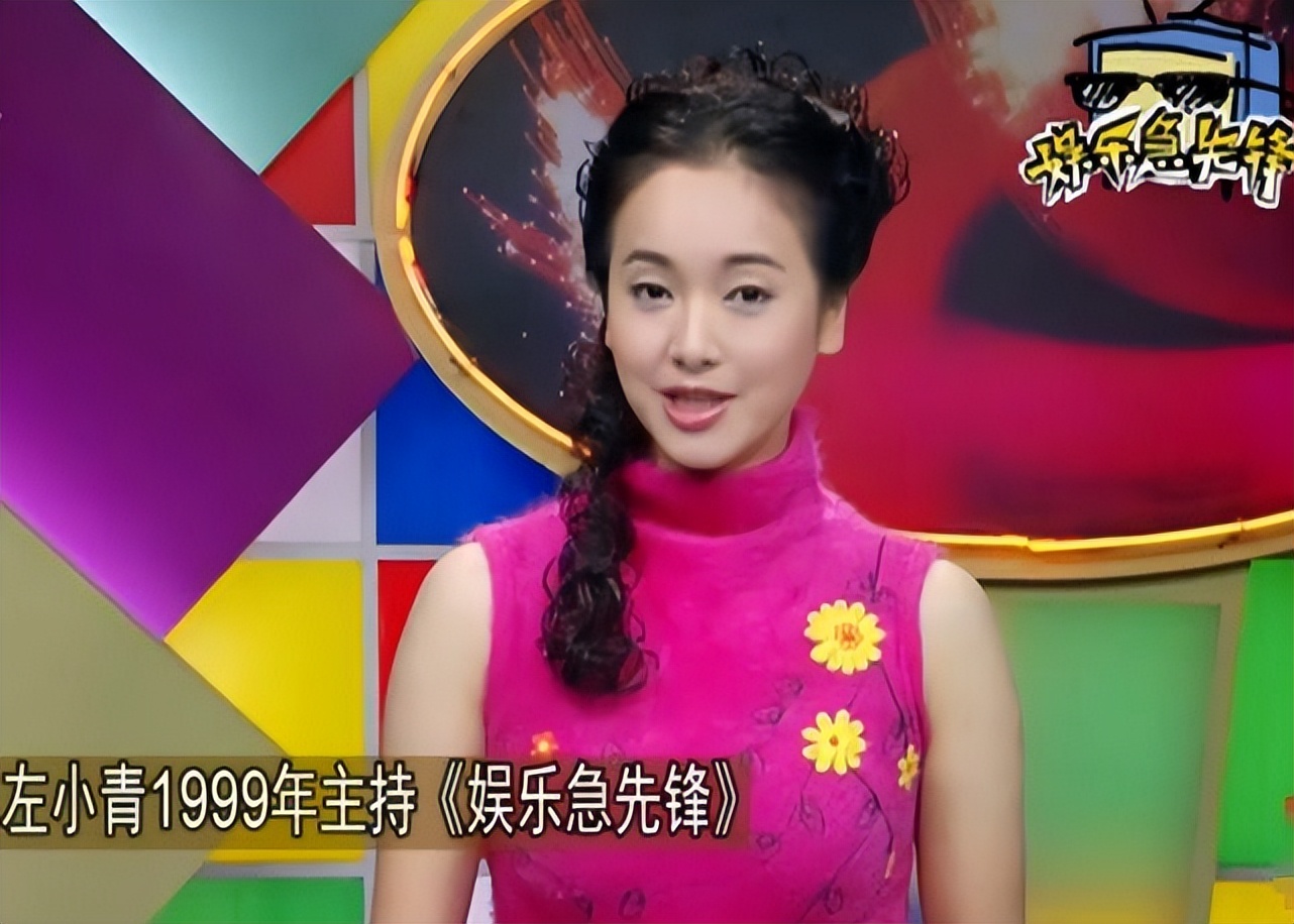 左小青大尺度百度图片搜索_左小青 早年经历_左小青 陈道明绯闻真相