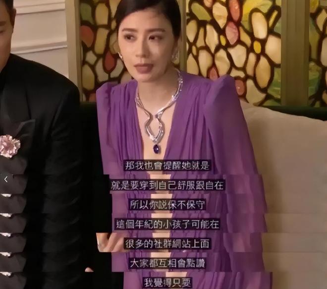 贾静雯女儿梧桐妹 大胆晒比基尼照_梧桐妹打唇钉被抨击 贾静雯态度_贾静雯照片生活照