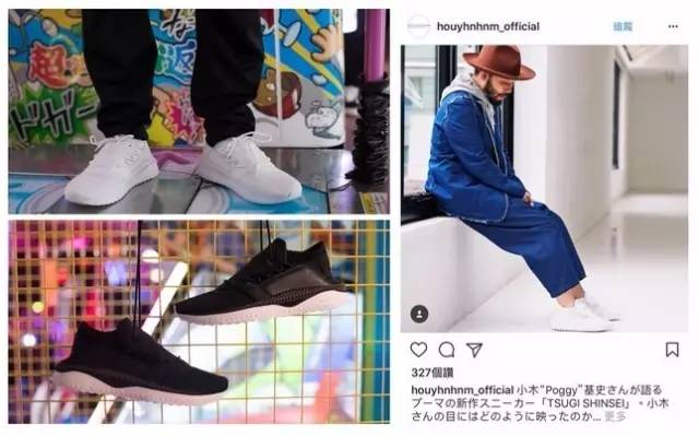 TSUGI系列新款鞋款_彪马鞋带真假_PUMA TSUGI系列