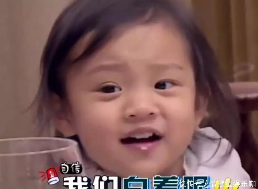 贾乃亮李小璐离婚原因_李小璐贾乃亮照片_甜馨晒旧照回应劝和