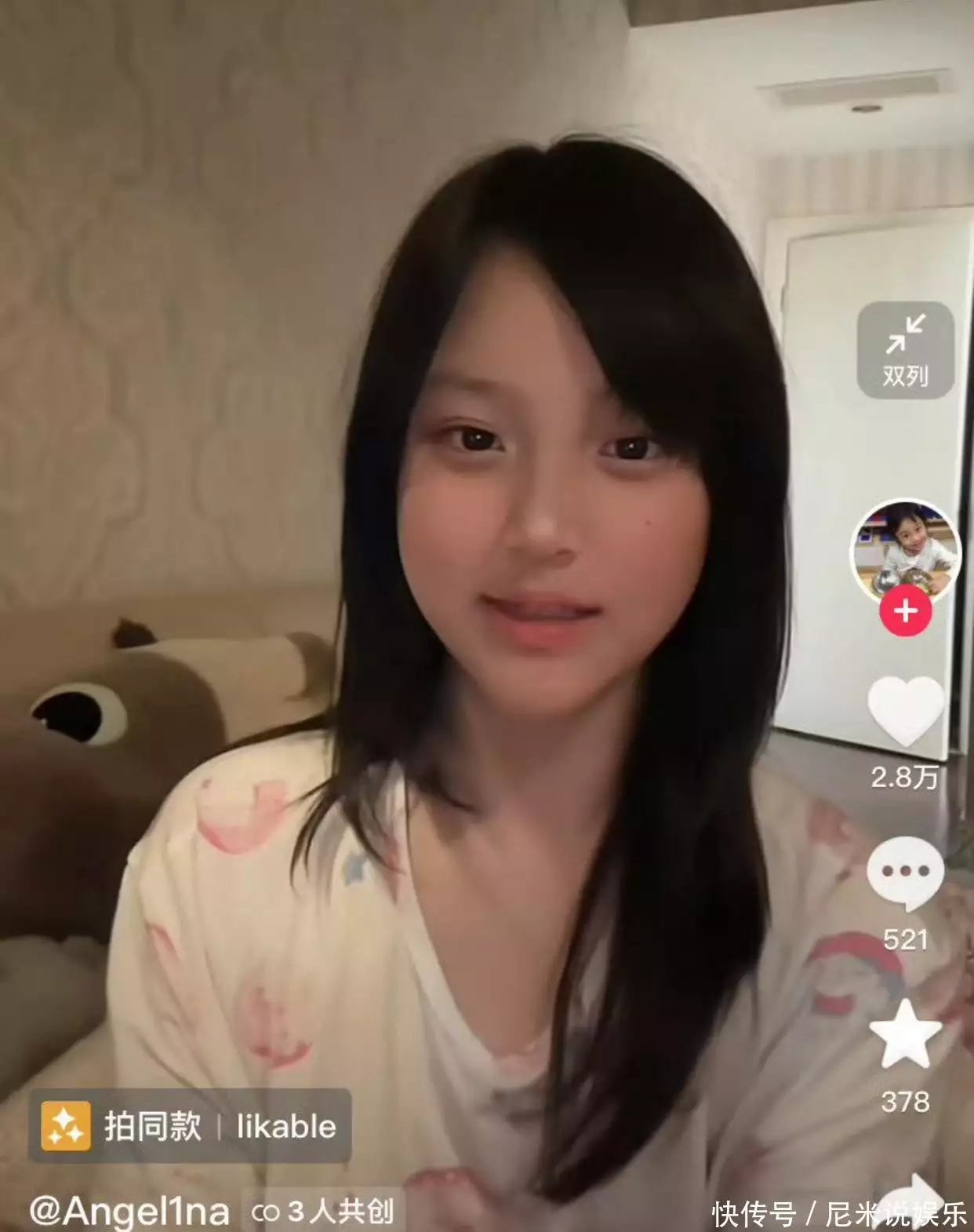 李小璐贾乃亮照片_贾乃亮李小璐冰释前嫌_甜馨一家三口合作拍摄视频