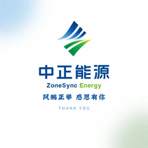 太阳能发电工厂服务选购指南_太阳能发电系统的应用_工商业太阳能发电EMC模式