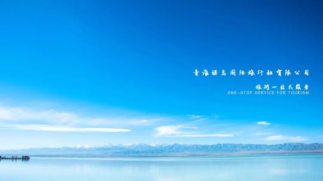 十一去哪儿玩人少_北疆旅游攻略_国庆节人少景点推荐