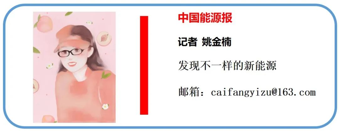 中国光伏新增装机规模_2022年光伏装机量增长_光伏太阳能产业