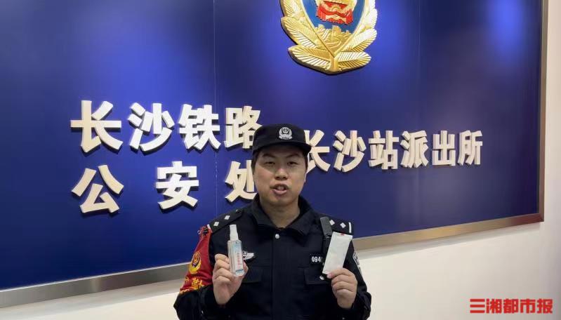 84消毒液是危险品吗_火车酒精消毒液安检规定_春运火车携带酒精消毒液限制