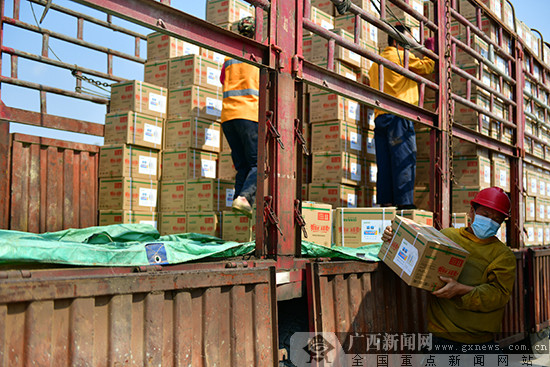 第七班广西支援湖北医疗物资专列_84消毒液是危险品吗_广西支援湖北果蔬物资直达冷链专列