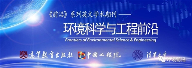 降碳减污协同技术_污水处理科技创新_污水处理中的碳氮比