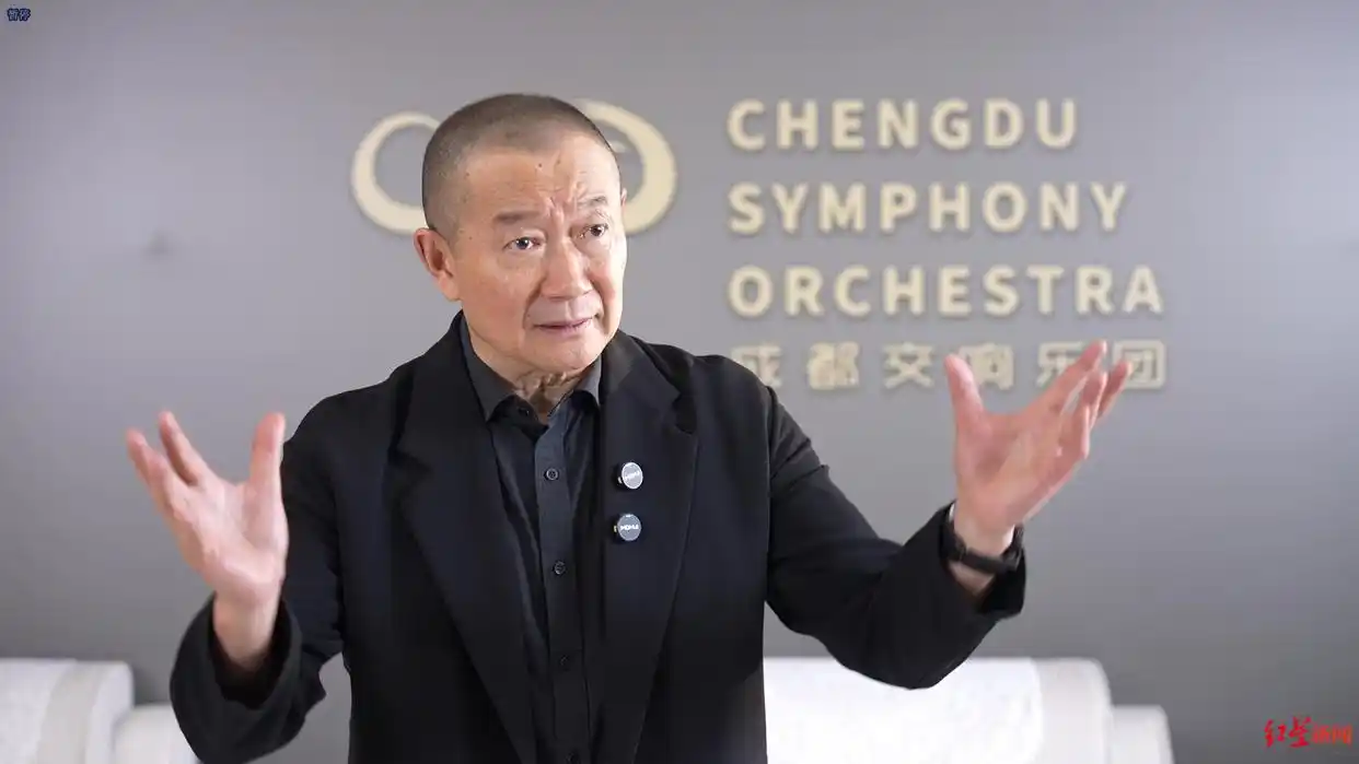 女书文化交响乐_谭盾成都交响乐团女神音乐会_谭盾老婆