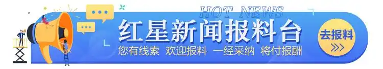 谭盾老婆_女书文化交响乐_谭盾成都交响乐团女神音乐会