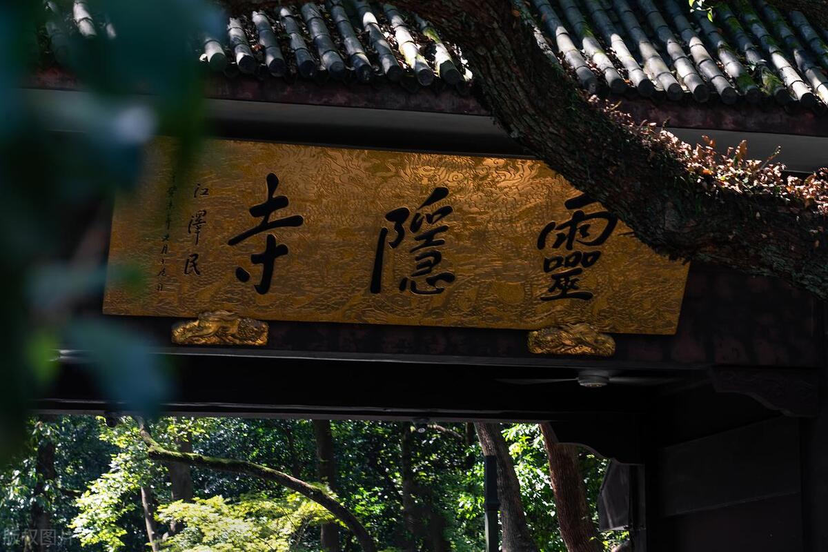 诗画浙江十大景点推荐_杭州横店乌镇_浙江旅游必打卡景点