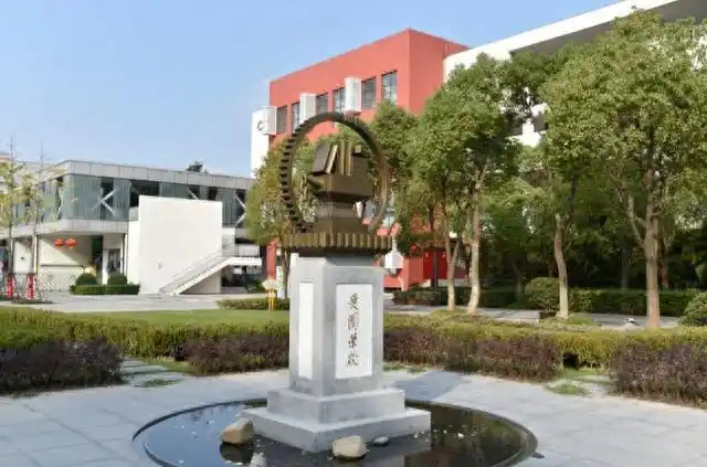 上海交大附中 特色 物理 化学_上海交通大学附属中学嘉定分校 办学理念 办学特色