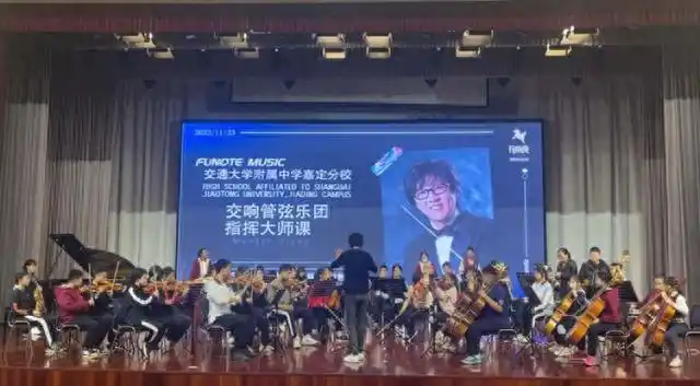 上海交大附中 特色 物理 化学_上海交通大学附属中学嘉定分校 办学理念 办学特色