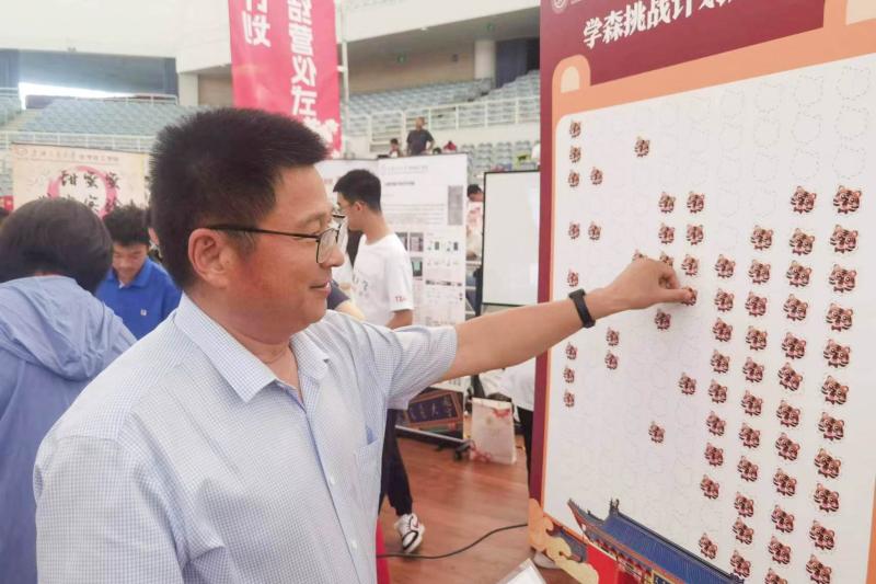上海交通大学学森挑战计划_化学化工学院暑期挑战营_上海交大附中 特色 物理 化学