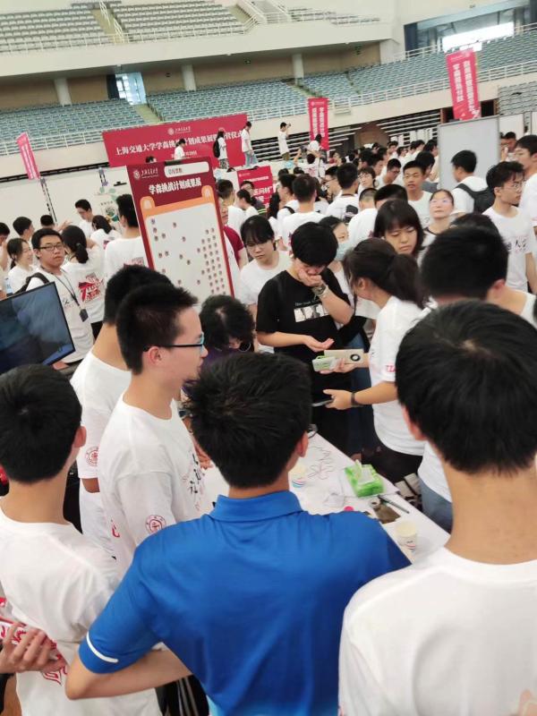 上海交大附中 特色 物理 化学_上海交通大学学森挑战计划_化学化工学院暑期挑战营